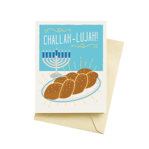 Challahlujah Holiday Cards