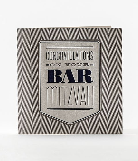 Bar Mitzvah Tread Greeting Card